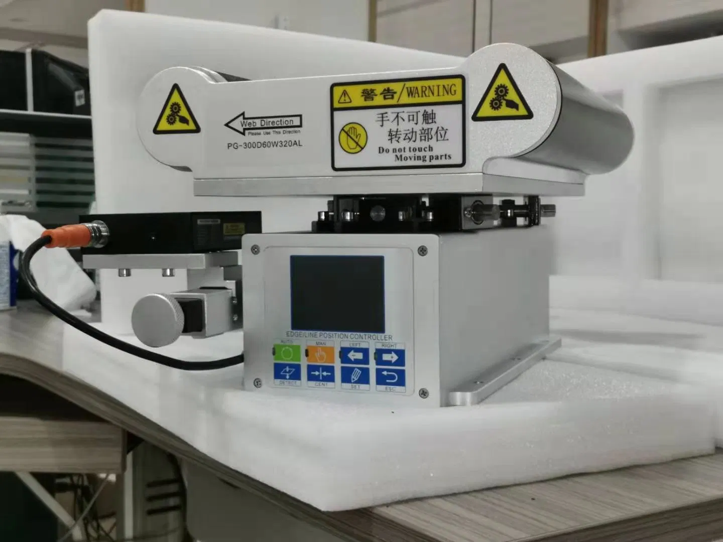 Pivot Web Guiding System Jl600A