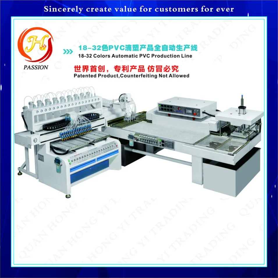 32 색깔 PVC 실리콘 기계를 만드는 고무 헝겊 조각을 위한 자동적인 의복 상표 로고 떨어지는 장비